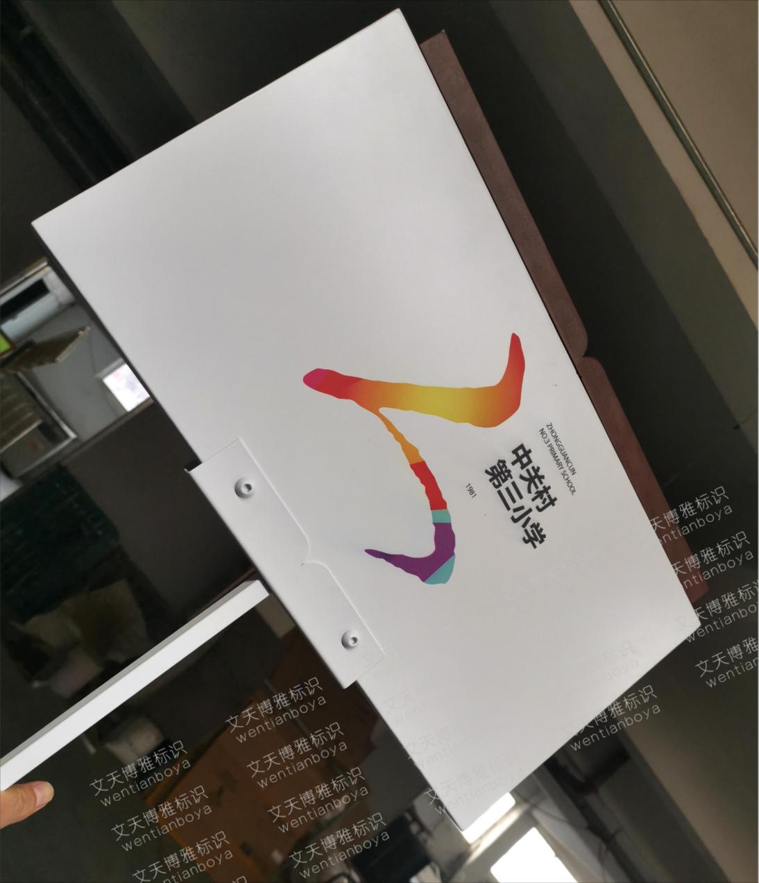 微信图片_20230308194649(1).jpg